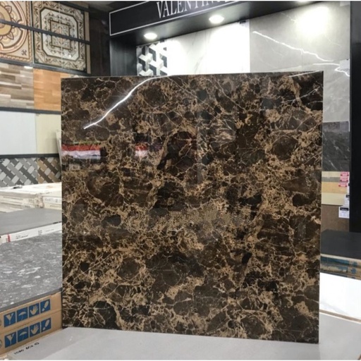 [VG_NRB] New Royal Brown